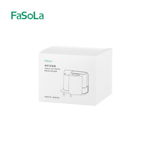 FaSoLa Toothbrush Holder Electric Toothbrush And Mouthwash Cup Wall Mounted Bathroom Storage White - Product Image 4