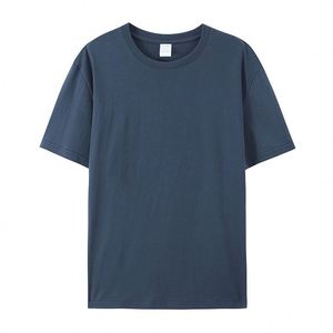 T-shirts personnalisés avec logo, t-shirts en coton lourd 100%, t-shirts pour hommes, design personnalisé, t-shirts de haute qualité pour hommes - Product Image 4