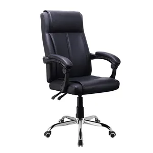 现代电脑椅网状高背人体工程学旋转椅设计旋转办公室腰部支撑管理器椅
