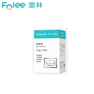 Mélange pour lavage nasal Folee 3,0 g x 30 sachets pour usage familial, emballage scellé - Product Image 1