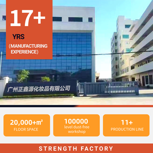 Crema Riparatrice per <span class=keywords><strong>Capelli</strong></span> all'Olio di Cocco e Olio di Argan, Formula Concentrata per Tutti i Tipi di <span class=keywords><strong>Capelli</strong></span> - <span class=keywords><strong>Maschera</strong></span> Nutriente e Idratante per <span class=keywords><strong>Capelli</strong></span> Colorati - Product Image 5