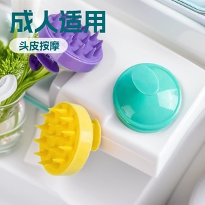 Silicone Shampoo Brush Massage Comb Soft Rubber For Scalp Relief Hair Care - Product Image 2