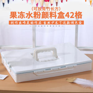 BESTLINE 42 puits 80ML <span class=keywords><strong>Palette</strong></span> d'<span class=keywords><strong>aquarelle</strong></span> pliante hermétique avec couvercle <span class=keywords><strong>Palette</strong></span> de Gouache <span class=keywords><strong>Palette</strong></span> de peinture Pli Plateau de peinture pour artiste - Product Image 2