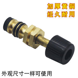 Vanne d'alimentation en eau pour chaudière à gaz murale, accessoire de chauffage à commande rotative, interrupteur épaissi, vanne d'arrêt pour accessoires de vidange - Product Image 3