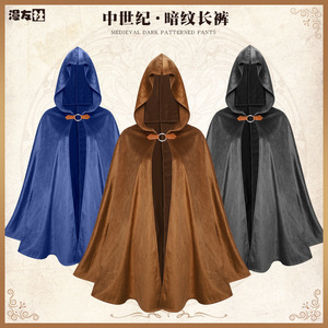 Cape à capuche en daim médiévale pour cosplay, costume unisexe pour fête d'Halloween - Product Image 5