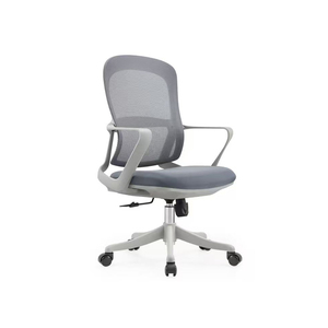 Chaise de bureau pivotante à dossier en maille avec accoudoirs fixes, dossier mi-haut, pour personnel de bureau - Product Image 1