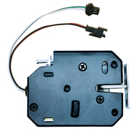 Cerradura inteligente de 24V CC para entrega, cierre con control remoto y disparador, PW-201A