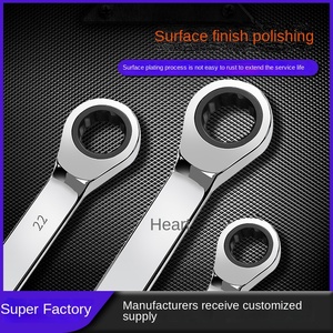 <span class=keywords><strong>Clé</strong></span> à cliquet Torx à double usage, 72 dents, capacité <span class=keywords><strong>de</strong></span> mâchoire métrique 6-32, qualité industrielle, anti-étincelles, cliquet rapide - Product Image 2