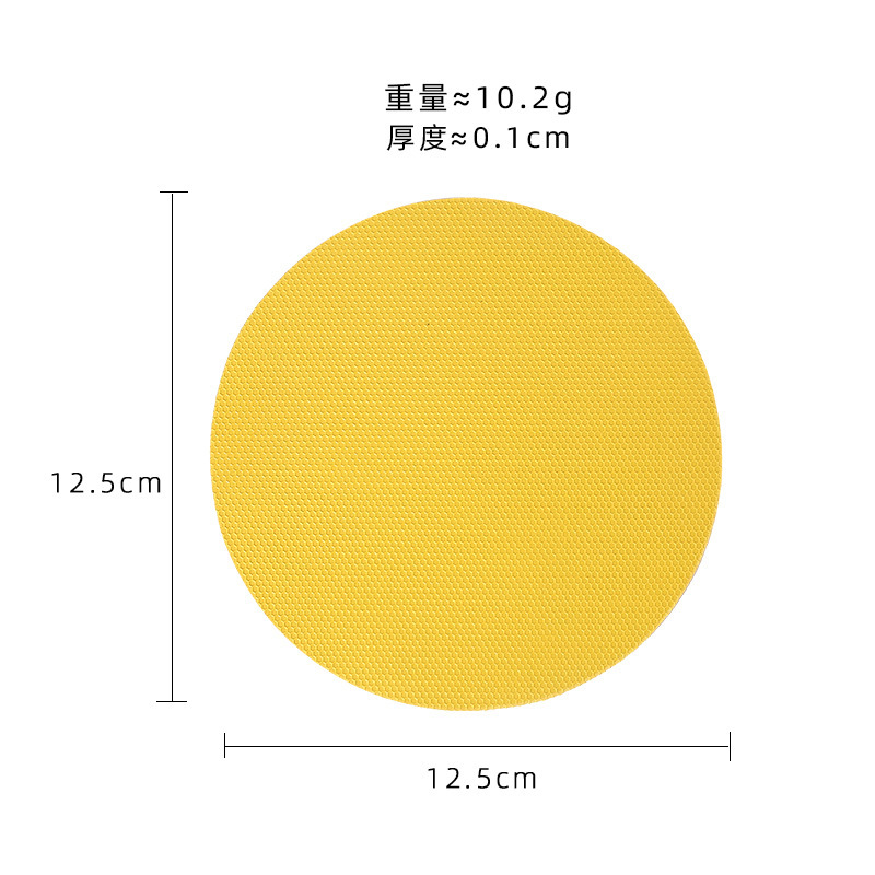 circulo amarillo