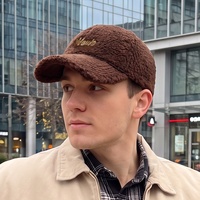 Gorra de béisbol de PVC de 6 paneles transfronteriza, cálida, bordada, ajustable, para hombre y mujer, elegante, versátil, de felpa, para otoño e invierno, para exteriores.
