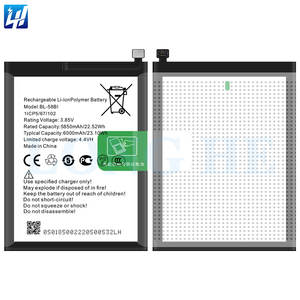Neuer 6000mAh Ersatzakku für Itel Hot 9 Play Handy-Akku BL-58BI Handy-Akkus - Product Image 3