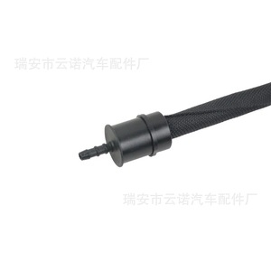 ท่อส่งน้ำมันเชื้อเพลิง Volkswagen รุ่น 03L130235M สำหรับเปลี่ยนซ่อมอะไหล่ใหม่ - Product Image 3