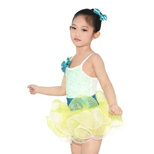 MiDee儿童芭蕾舞短裙舞蹈服装女孩派对礼服