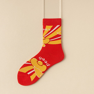 Calcetines Rojos de Algodón Peinado para Mujer en su Año Zodiacal, Pareja que se Casan en el Año del Dragón, un Par de Calcetines Verdes Pequeños - Product Image 1