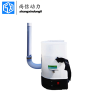 Pulvérisateur Électrique Portable 8L à Dos, Direct Usine, pour Poudre de Soufre, Désinfection des Fermes et Élevages, avec Batterie au Lithium