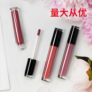 Gloss à lèvres mat Viburnum, longue tenue, imperméable, non transférable, usage général - Product Image 3