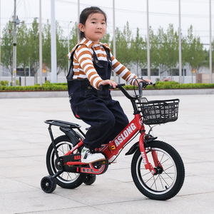 <span class=keywords><strong>Bicicleta</strong></span> Infantil Nueva para Niños y Niñas de 2-3-4-6-8-10 Años, <span class=keywords><strong>Bicicleta</strong></span> Plegable con Pedales y Ruedas Auxiliares - Product Image 4