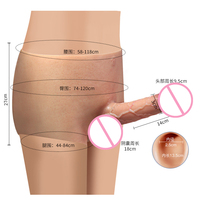 Pantalon en cuir à double extrémité avec deux godemichés |   Jouets sexuels vibrants pour adultes |   Jouets pour adultes unisexes et lesbiens