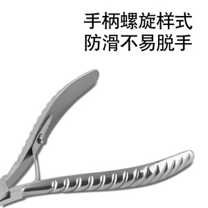 Stainless Steel Cuticle Nippers Straight Shape Professional Nail Art <b>Tool</b> For Callus <b>Removal</b> And Dead Skin <b>Trimming</b> - Product Image 5