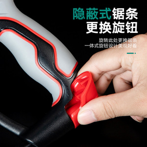 Qiyao Hacksaw Steel Frame 12 In 24 Tpi For Metal Pipe Rebar Cutting Manual Saw - Product Image 4