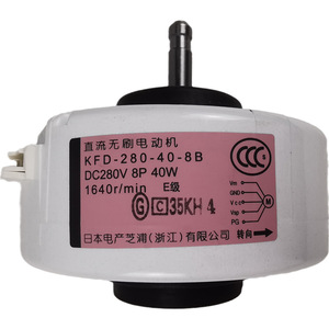 Moteur de ventilateur soufflant Original Kfd 280 40 8b DC 280V pour remplacement d'unité intérieure de climatiseur central - Product Image 1