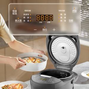 Midea – cuiseur à riz intelligent 3L, pot intérieur en céramique gris titane, contrôle par micro-ordinateur, avec panier vapeur et tasse doseuse - Product Image 5