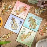YuJian ChengPin Stringed Melodies Collection Guitar-Shaped Musical Instrument Metal Bookmark; Homemade Ancient Style Birthday