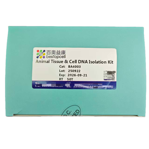 पशु ऊतक/कोशिका डाना आइसोलेशन किट-pccr/cpccr/cpccr/cpccr/ccccr/cpccr/ccpccr/ccccr/cccpr/cccccr/cpcccr/cccccr/cpccr/ccpccr/cpcr/ccccccccccpr/cpcr/ccccccccpr/cr/ccccccccpccccccccccccr/ - Product Image 6