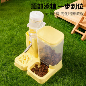 Hamster Feeder 2 In 1 <b>Automatic</b> <b>Water</b> <b>Dispenser</b> With Ball Bearing Rectangle Durable Small Animals Feeder Pet Supplies - Product Image 1