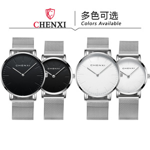 Couple's <strong>Watch</strong> Simple Lightweight Fashion Couple's <strong>Watch</strong> <strong>Dawn</strong> Chattering Explosions Cross-border Mesh Band Men's and Women's - Product Image 5