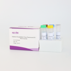 Vírus da encefalite japonesa (JEV) TaqMan Probe RT-PCR Kit-Alta sensibilidade para diagnósticos veterinários, 50 testes - Product Image 2