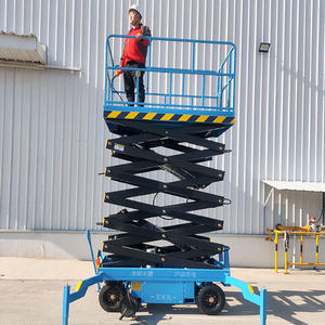 इलेक्ट्रिक मोबाइल कैंची लिफ्ट लिफ्ट एवीवीप हवाई लिफ्ट प्लेटफॉर्म 6 मीटर 8 मीटर 10 मीटर 12 मीटर 14 मीटर नई शर्त खुदरा उद्योग इंजन पंप गियर - Product Image 5