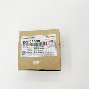 Juego de Anillos de Pistón de Alta Calidad 23040-2E601  230402E601 para Hyundai Sonata 23040 2E601 - Product Image 1