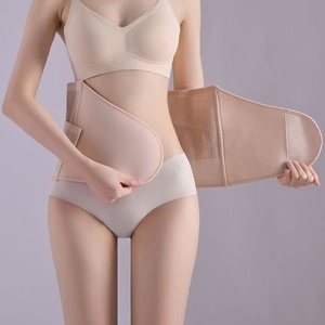 Cintura Addominale Post-Parto <span class=keywords><strong>per</strong></span> Donne, Corsetto Modellante Traspirante in Poliestere, Snellente <span class=keywords><strong>per</strong></span> <span class=keywords><strong>Pancia</strong></span> e Vita, Senza Cuciture - Product Image 4