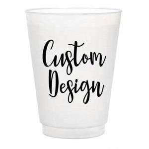 Vasos de Plástico PP Esmerilado de 12 oz con Logotipo Personalizado, Libres de BPA, Reutilizables para Bodas, Fiestas y Eventos - Product Image 4