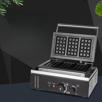 Gaufrier électrique carré moule à gaufres machine à gaufres commerciale personnalisée