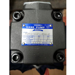ปั๊มใบพัดคู่ TCH PVF24-26/33/41/47/53/59-136/153/184/200/237-F-R รุ่น PVF24-5-53/13-F-R - Product Image 5