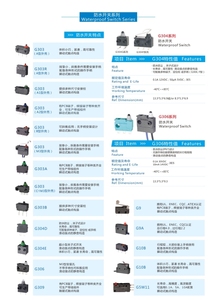 Zing G9A05-200E00AF หูสวิตช์ไมโครแบบกดสวิตช์ที่มีความไวต่อการสัมผัส IP67ไดร์เป่าผมที่ใช้กับขาลูกสูบด้านล่างได้ - Product Image 2