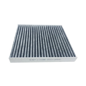 CC-2108K 272775KS0A 27277PA20A ไส้กรองคาร์บอนในห้องโดยสารสำหรับนิสสัน บลูเบิร์ด เซฟิโร มูราโน พรีซาจ เซนทรา เทียน่า เอ็กซ์เทรล ซันนี่ - Product Image 4