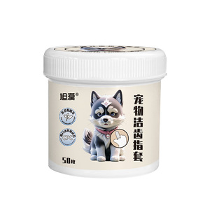Toallitas de Limpieza Dental para Mascotas Xumo, Tela No Tejida, Limpieza y Cuidado Bucal para Perros y Gatos, Cepillo de Dientes de Dedo, Uso Canino - Product Image 2