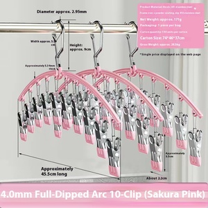 Stainless Steel Socks Clip Clothes <b>Rack</b> Multi-clip Balcony Windproof Multifunctional Underwear Pantyhose Clip Home Clothes - Product Image 5