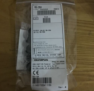 MAJ-880/MAJ-942/MAJ-1077/MAJ-1214 <b>Electronic</b> Channel Water Tube Customized Endoscopy Spare <b>Parts</b> OEM Available 3-Year Warranty - Product Image 5