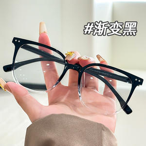 Montures de lunettes rectangulaires noires Mirror One Factory 9015 en acétate TR90 anti-lumière bleue, monture complète unisexe - Product Image 3