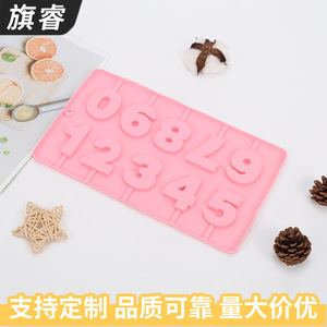 <b>Silicone</b> Number Cake Mold Pink 10 Pieces <b>Baking</b> Decoration Mold For Chocolate Candle DIY - Product Image 4