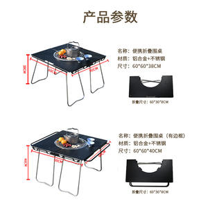 Mesa Plegable de Aleación de Aluminio para Exteriores, 60x60cm, Cuadrada, Ligera, Portátil, para Camping, Patio, Mesa de Té con Marco - Product Image 1