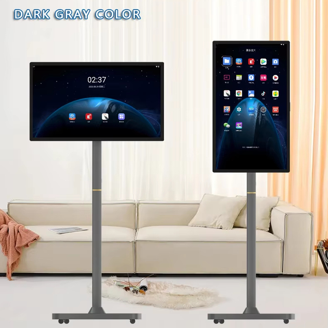 CNS-215MSD 2024 New Rotating Screen Mini TV 21.5 Inch White Wireless LCD Display Portable Android TV Touch Screen Smart TV