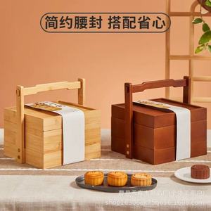 Caja de bambú para pastel de luna, caja de regalo rectangular portátil de doble capa de madera natural de nogal para el Festival del Medio Otoño - Product Image 4