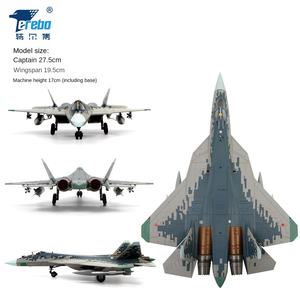 Terbo 1:72 <span class=keywords><strong>Su</strong></span> 57โมเดลสำเร็จรูป <span class=keywords><strong>T50</strong></span>เครื่องบินรบรัสเซียในกล่องแสดงงานอดิเรกอัลลอย - Product Image 6