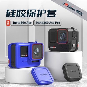 aMagisn Insta360 Ace Pro Silicone Case Scratch Proof Action <b>Camera</b> <b>Protector</b> - Product Image 5