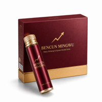 Boisson liquide multi-extrait végétal en bouteille individuelle, mélange de Ginseng Rouge, Maca, Huître, Concombre de mer et Goji